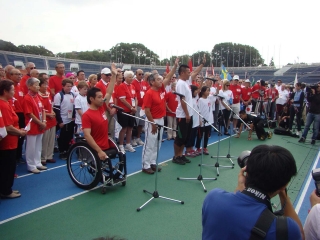Komazawa stadion: Olimpiai eskű