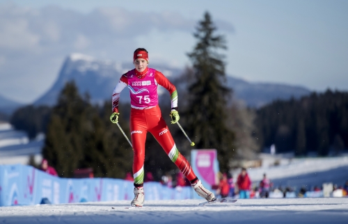  Lausanne-i III. Téli Ifjúsági Olimpiai Játékok, 10. versenynap (2020.01.19.)